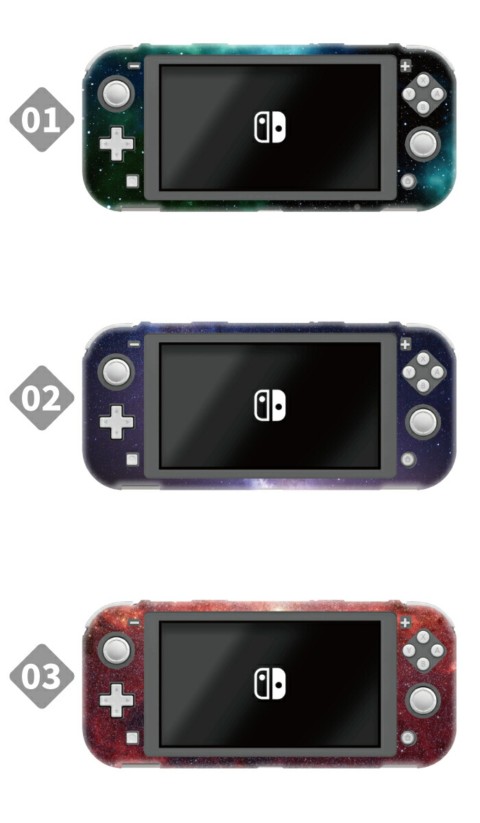 楽天市場】＼半額 スーパーセール／ 送料無料 switch Lite スイッチ