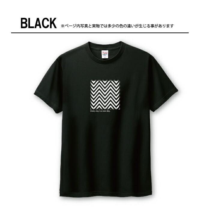 楽天市場】＼半額 スーパーセール／ Tシャツ メンズ ユニセックス 幾何