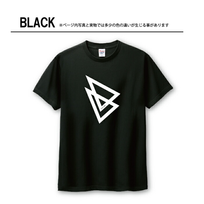 楽天市場】＼半額 スーパーセール／ Tシャツ メンズ ユニセックス 幾何