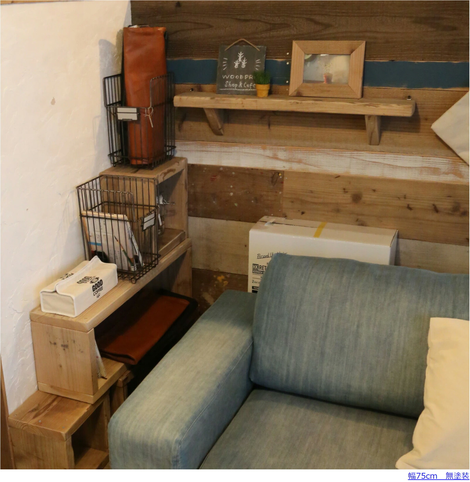 楽天市場】OLD ASHIBA（足場板古材）壁掛け 飾り棚（ウォールシェルフ