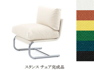 楽天市場】イノベーター スタンス チェア innovator stuns : ウッド