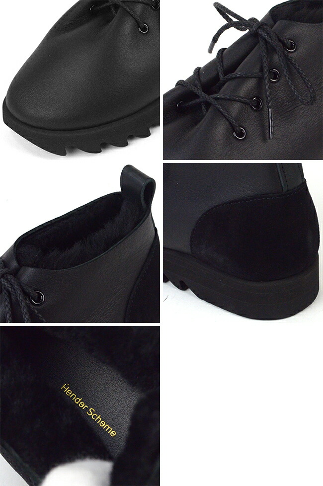 楽天市場】エンダースキーマ Hender Scheme ムートンレース mouton