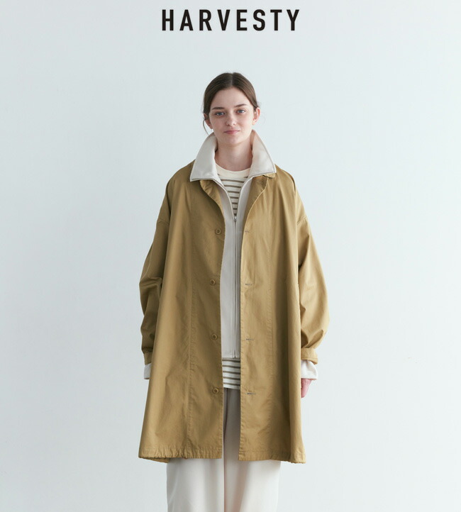 楽天市場】HARVESTY ハーベスティ OVER HALF COAT オーバーハーフ
