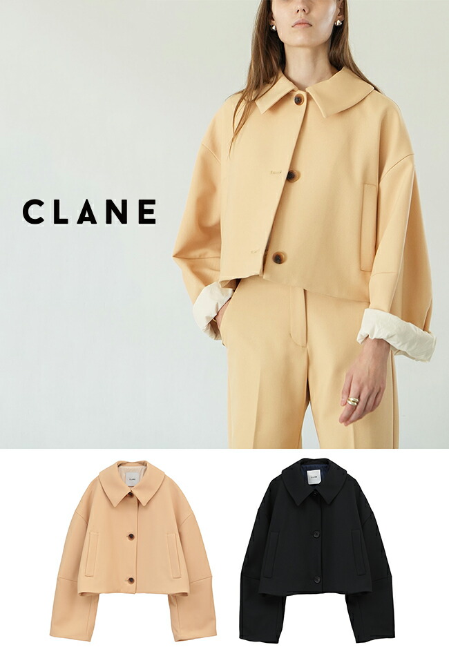 楽天市場】CLANE(クラネ) BULKY SLEEVE CROPPED JACKET バルキー