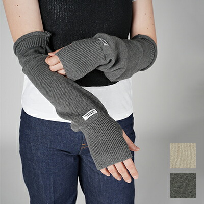 楽天市場】JANE SMITH(ジェーンスミス) 7G ARM WARMER アーム