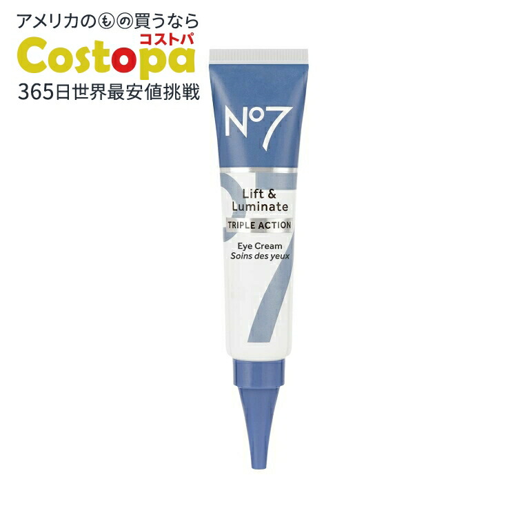 楽天市場】【ポイントUP☆1日0時-12日9時】No7 リフト & ルミネート