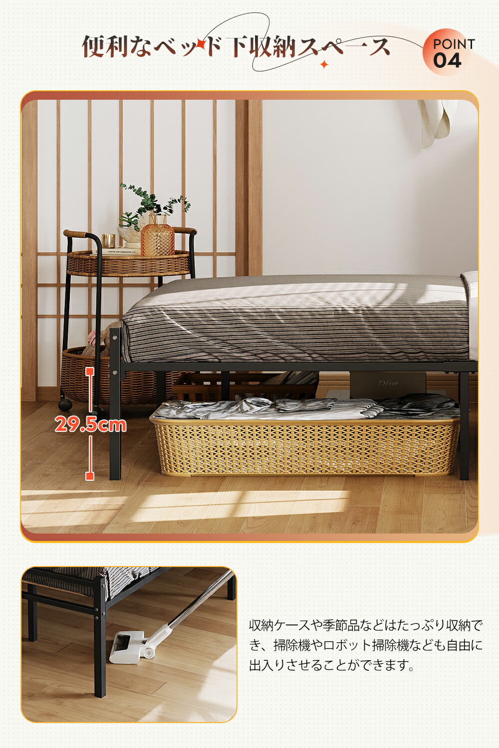 楽天市場】【クーポン最大1,000円OFF☆】WLIVE ベッドフレーム 宮棚