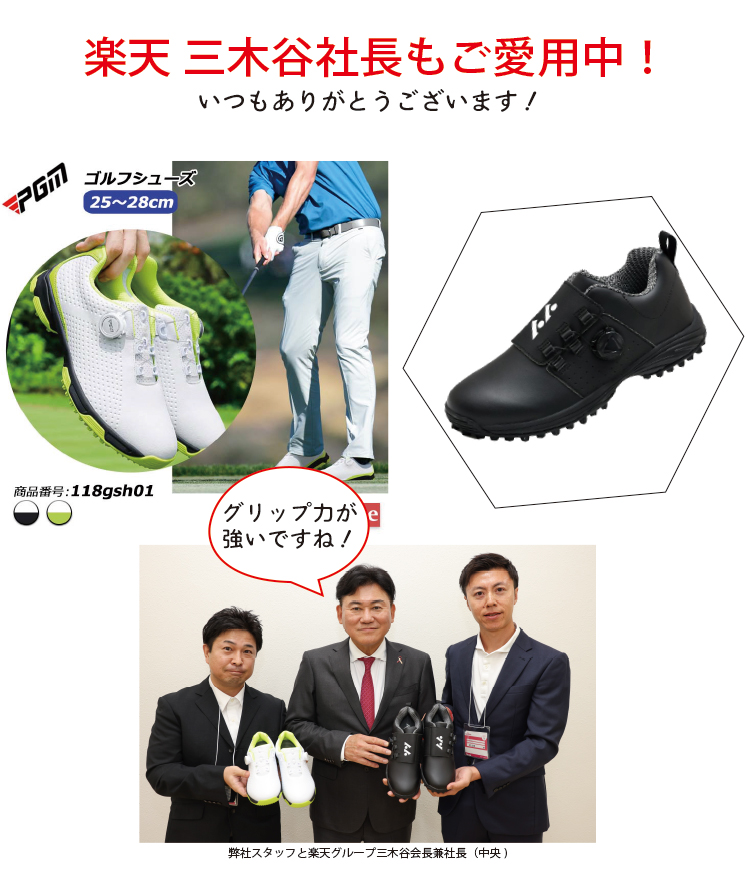 楽天市場】【クーポン400円OFF】3/1〜3/11 9時まで！楽天ランキング2冠