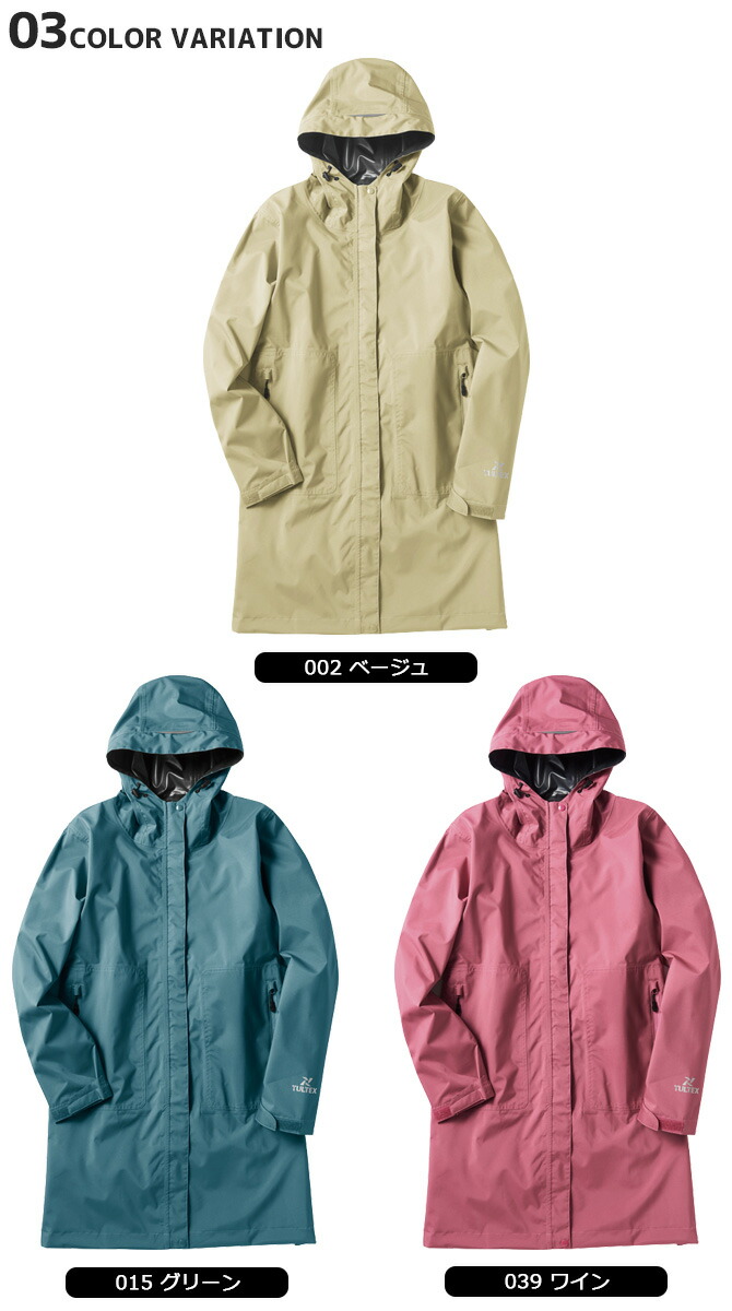 楽天市場】【在庫限り特価4,980→3,980円】リュック対応 レディース