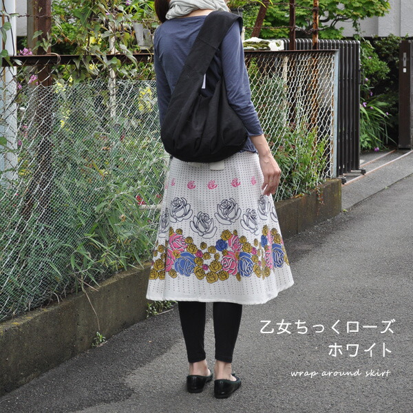 楽天市場】巻きスカート 乙女ちっくローズシリーズ 薔薇 花柄 ラップ