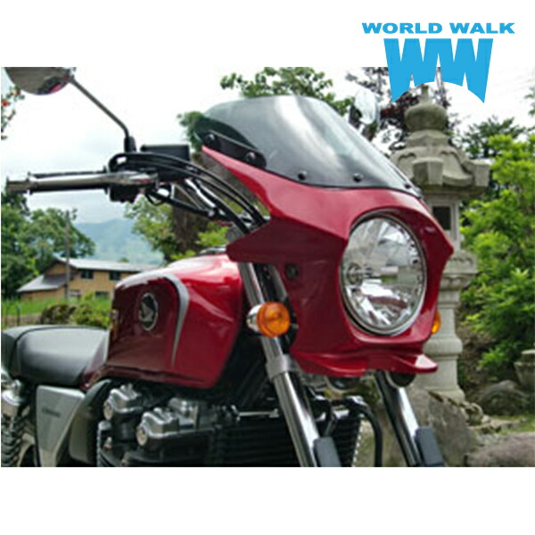 楽天市場】CB1100 汎用ビキニカウルタイプAERO キャンディーグローリー