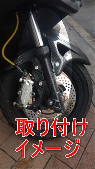 楽天市場】シグナスX SR SE44J 2型 3型 フロントフォーク 社外品 左右