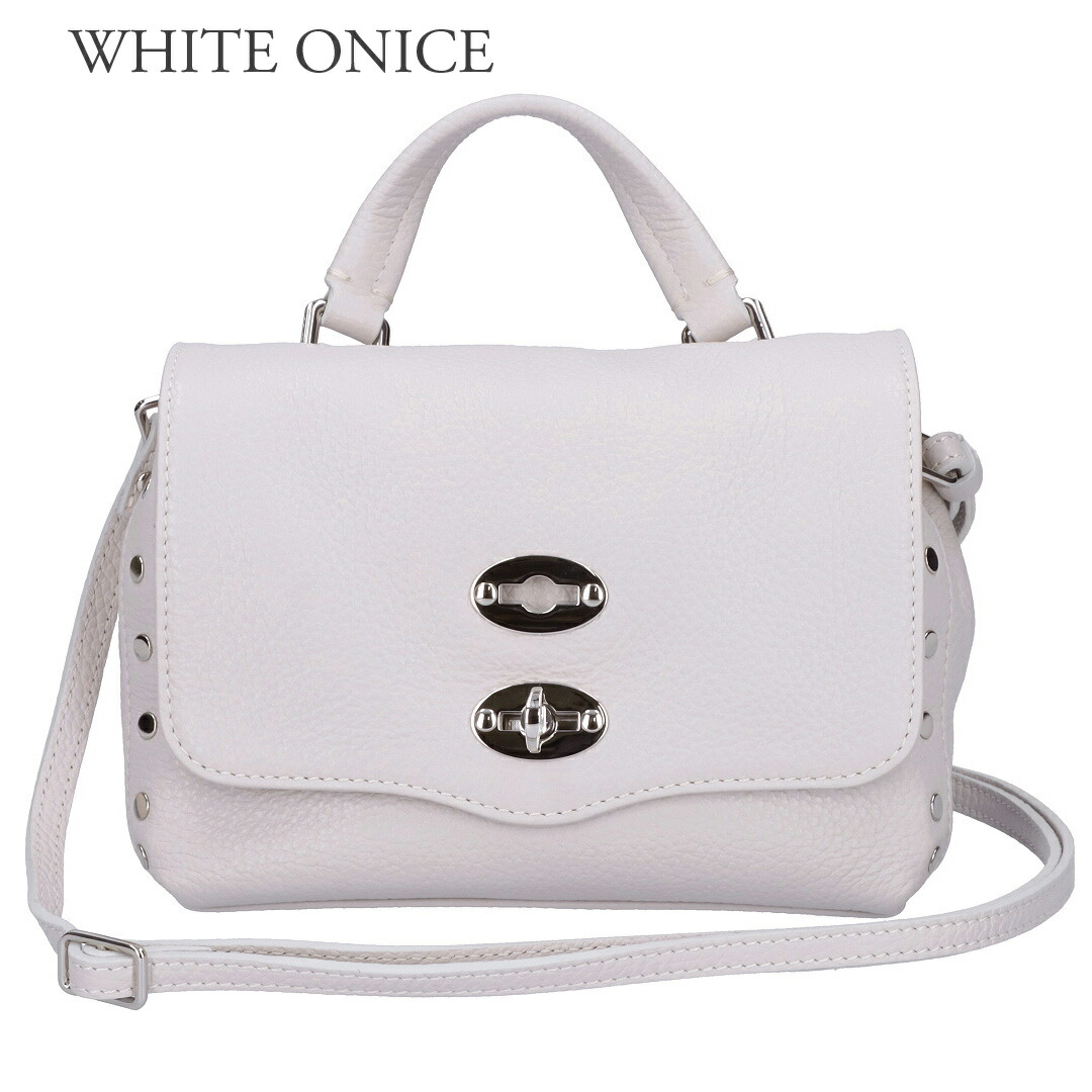 楽天市場】【4日20時〜28h限定ポイント5倍】 ザネラート ZANELLATO