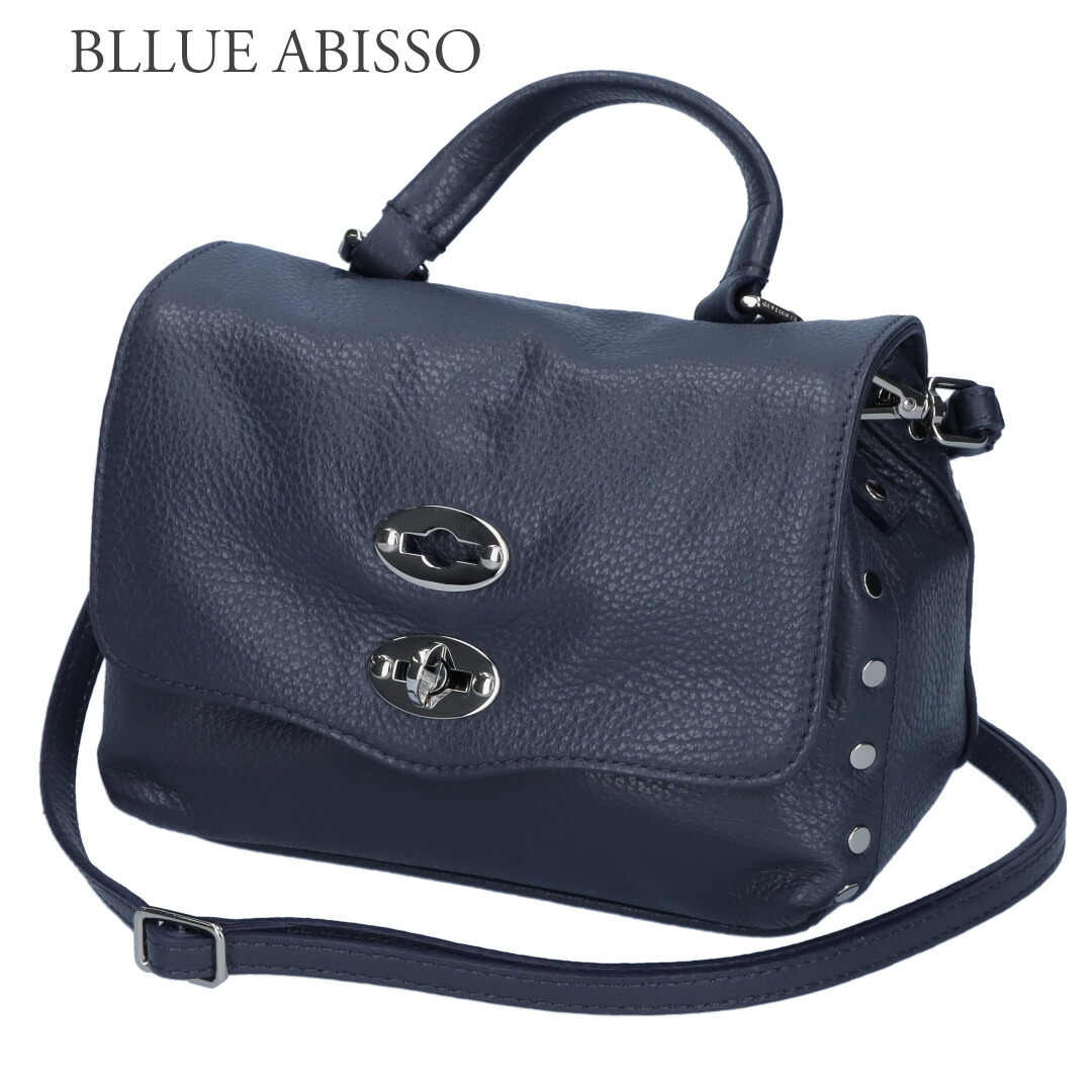 楽天市場】【4日20時〜28h限定ポイント5倍】 ザネラート ZANELLATO