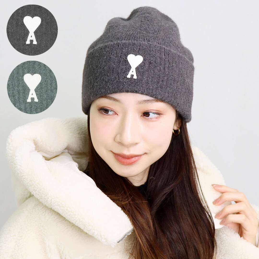 楽天市場】アミパリス AMI PARIS KNIT HAT 帽子 ニットキャップ