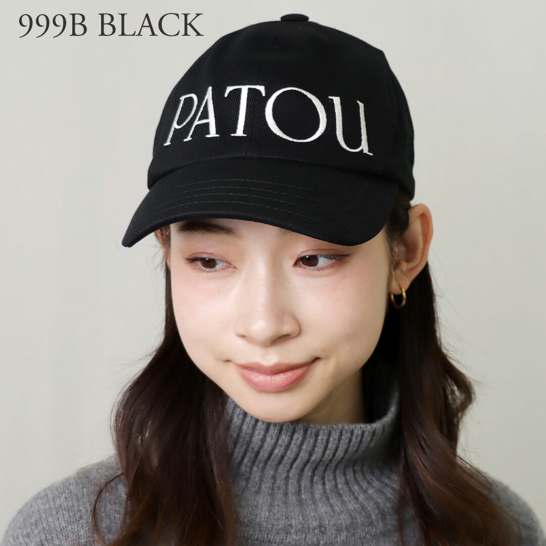 楽天市場】【4日20時〜28h限定ポイント5倍】 パトゥ PATOU キャップ