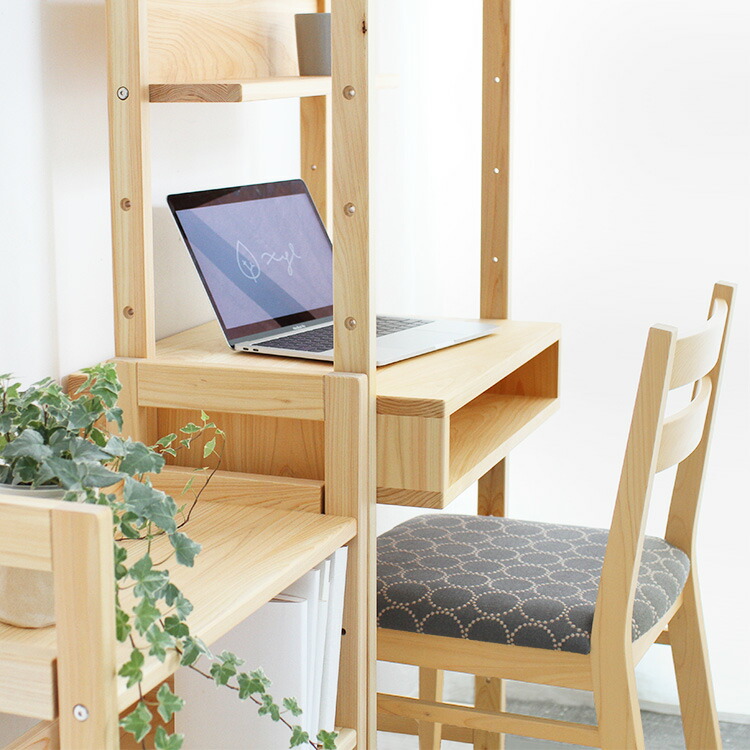 楽天市場】【楽天スーパーSALE】Dチェア mina perhonen ｜ ダイニング