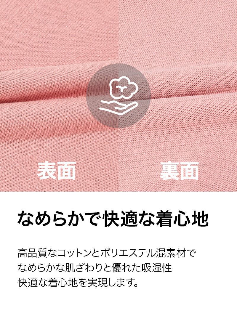 楽天市場】ゼクシィミックス xexymix パーカー クロップド丈 リブ