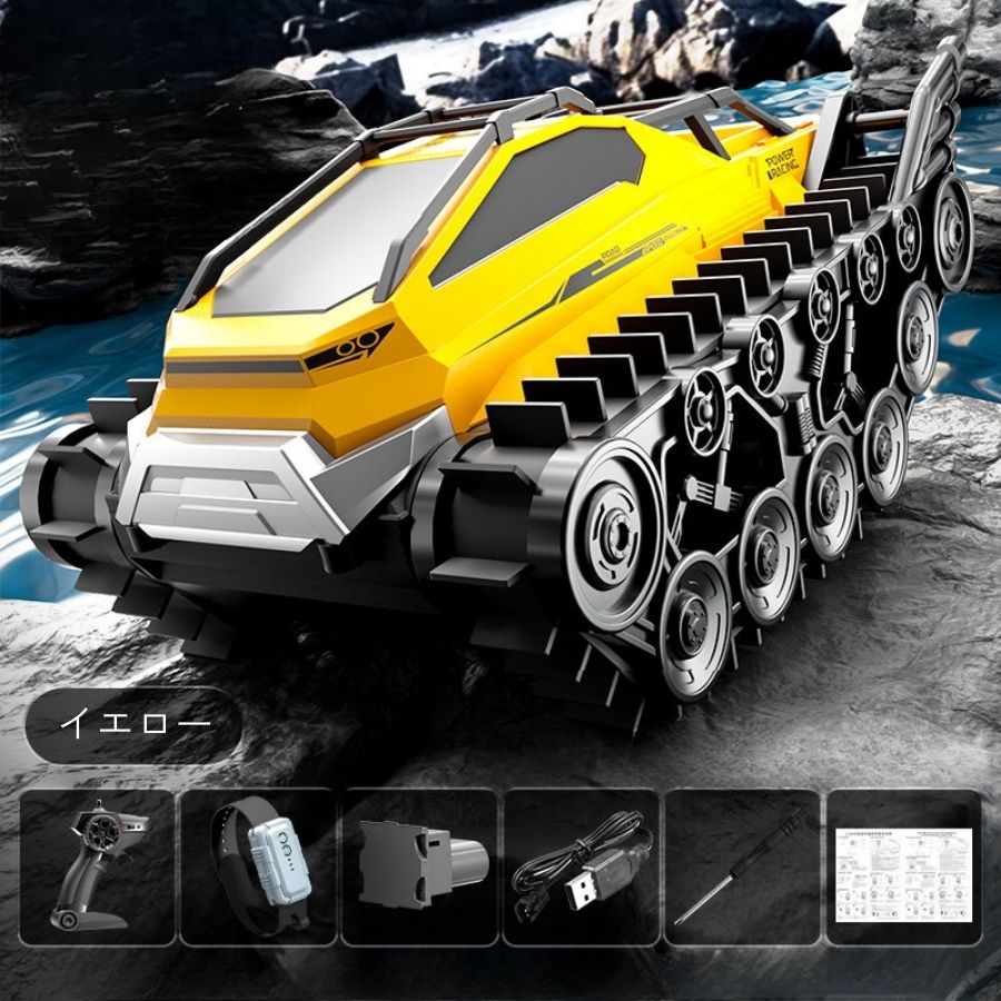 楽天市場】エントリーで全品P10倍／ 【30日保証あり】水陸両用