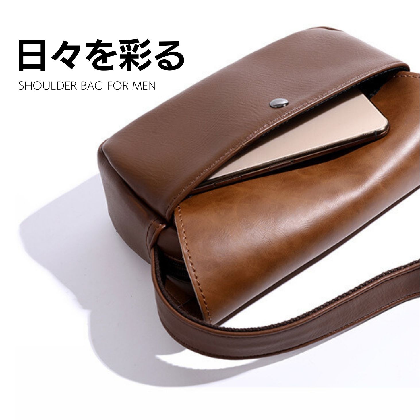 楽天市場】エントリーで全品P10倍／ ショルダーバッグ メンズ 本革調