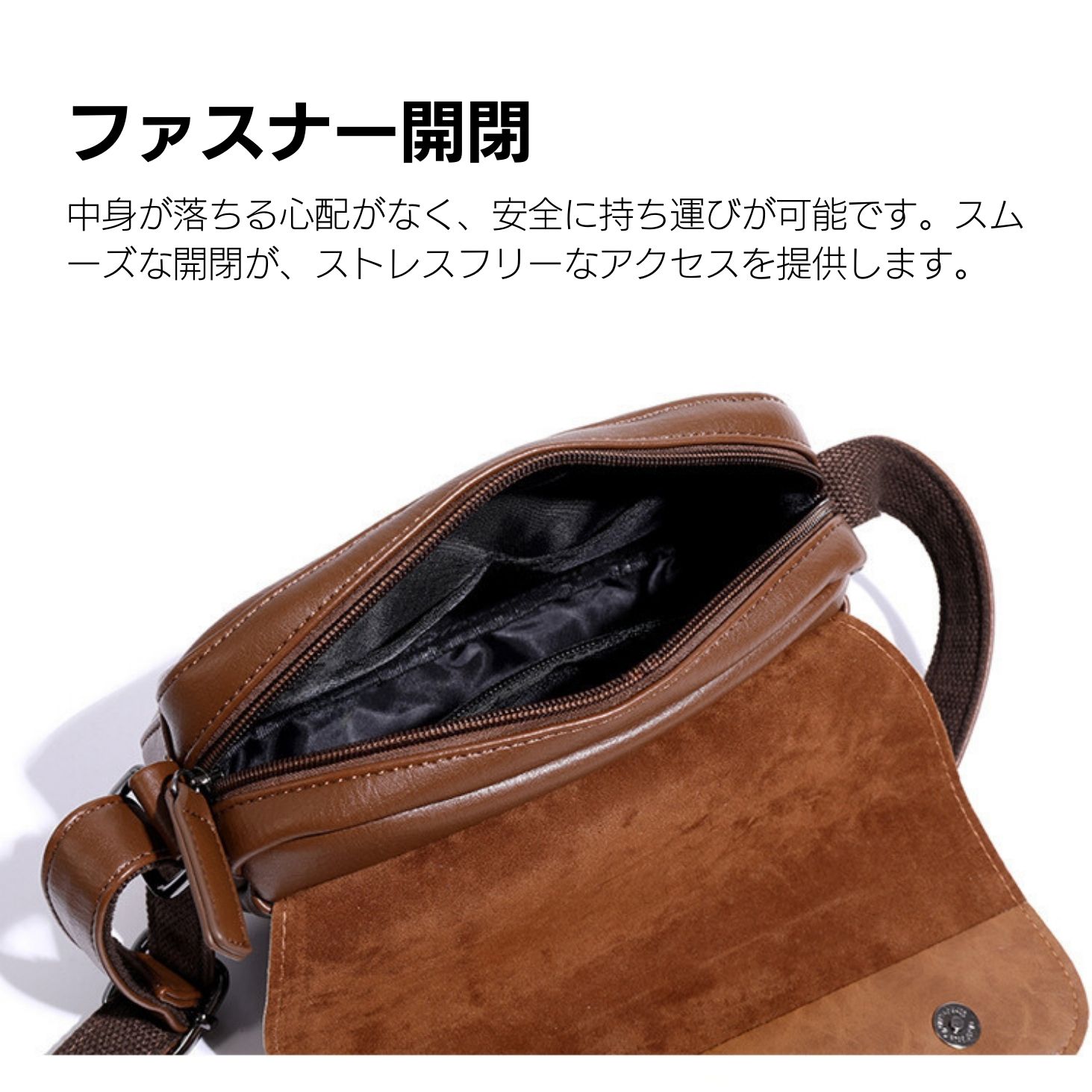 楽天市場】エントリーで全品P10倍／ ショルダーバッグ メンズ 本革調