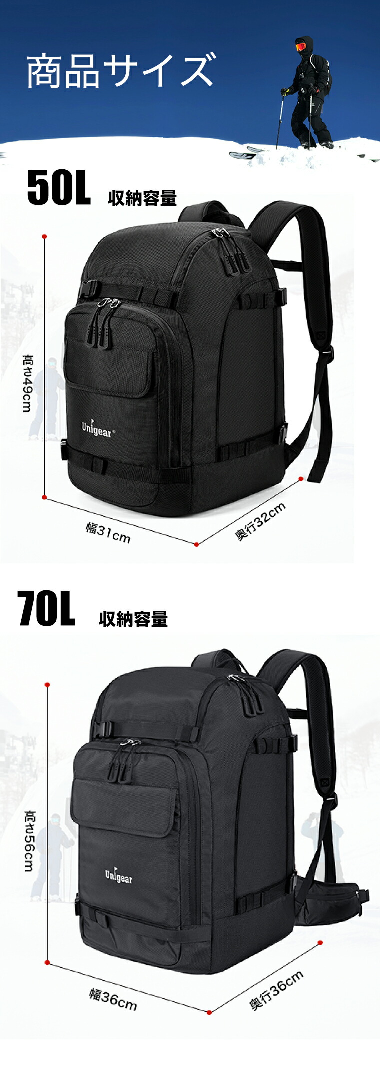 楽天市場】【クーポンで4731円】スノーボード バックパック ス