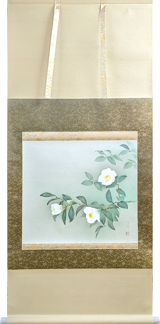 楽天市場】掛軸 掛け軸 白椿 中川幸彦 尺八横 約横72×縦144cm【送料