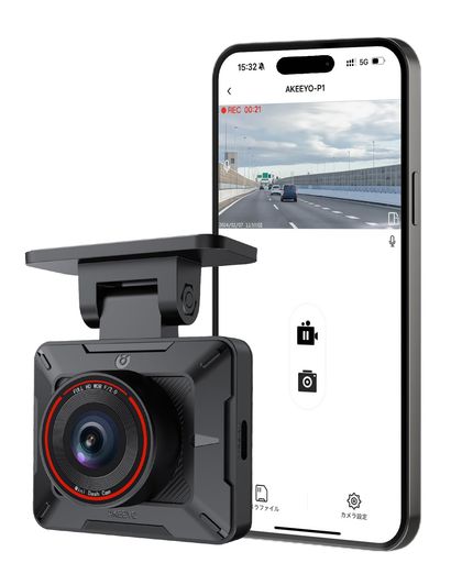 楽天市場】akeeyo aky-998gの通販