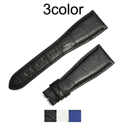 楽天市場】「ブルガリ(BVLGARI)向け」輸入王オリジナル ソロテンポ 用