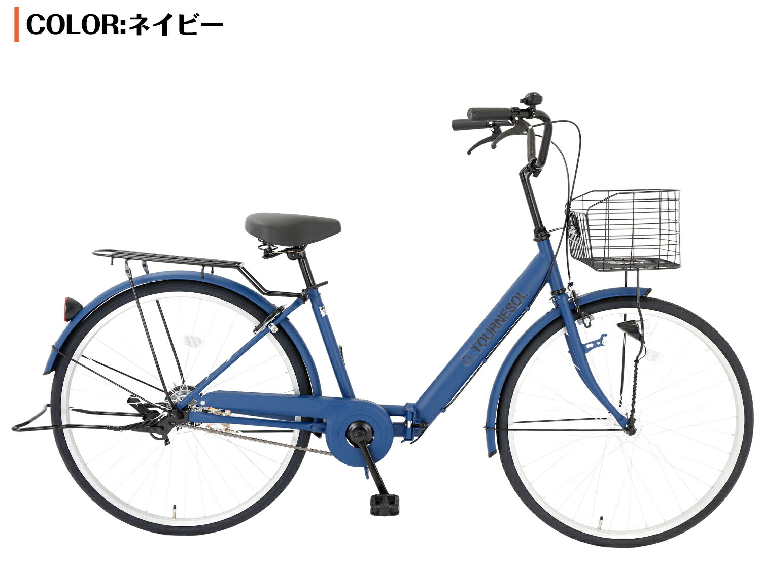 楽天市場】【スピードワールド】ママチャリ シティサイクル 26インチ