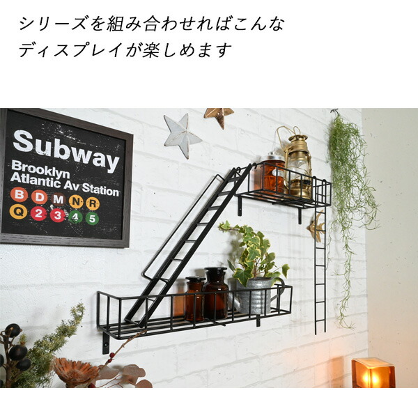 楽天市場】『 fire escape Roof S』ウォールシェルフ かっこいい