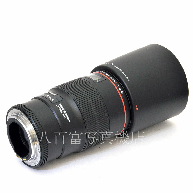 楽天市場】【中古】 キヤノン EF 100mm F2.8L MACRO IS USM Canon