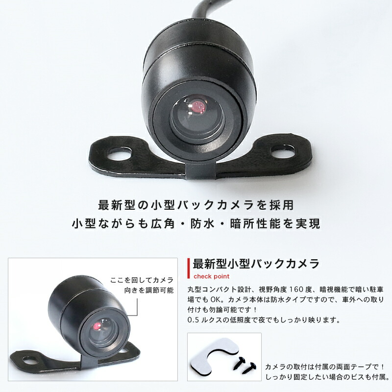 楽天市場】【簡単ポン付け】HM3/4 バモスホビオ [H15.4～]バックカメラ