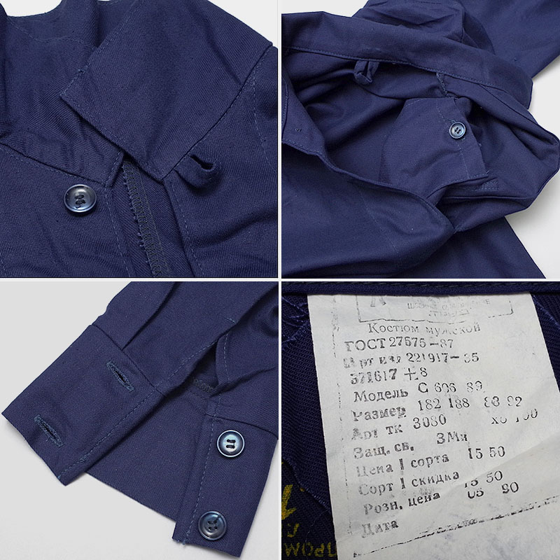楽天市場】ロシア軍 マリーン セーラーシャツ ネイビー デッドストック