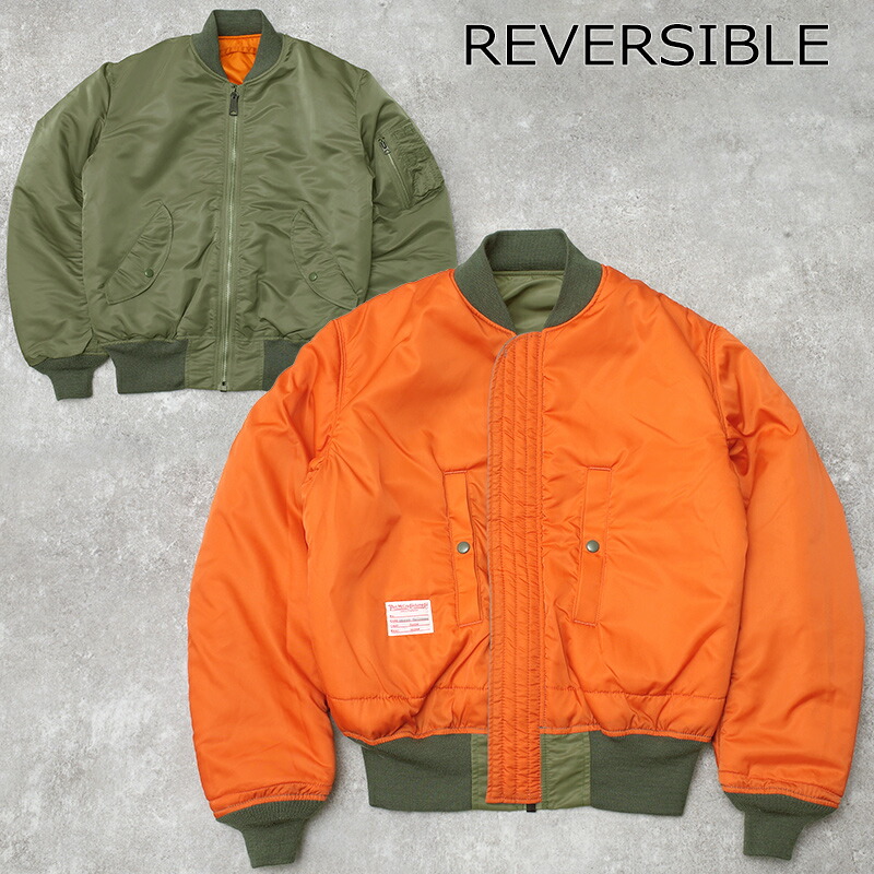 楽天市場】TOYSMcCOY トイズマッコイ #TMJ2519 MA-1 フライト