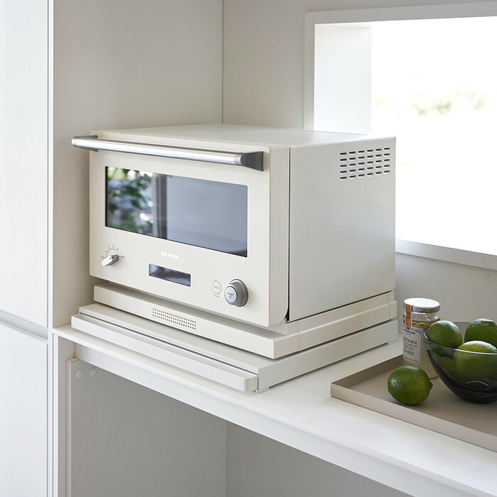 楽天市場】【365日出荷】山崎実業 キッチン家電下スライドテーブル