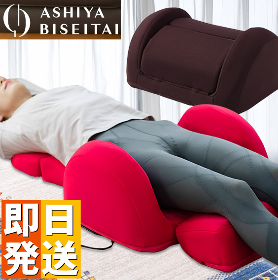 楽天市場】骨盤スリムチェア dxの通販