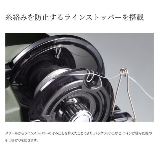 楽天市場】シマノ/SHIMANO 23レイクマスター CT-T カーキ ワカサギ