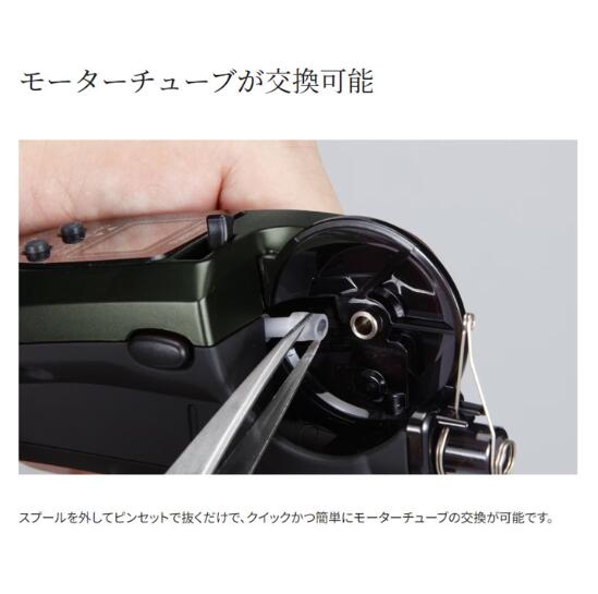 楽天市場】シマノ/SHIMANO 23レイクマスター CT-T カーキ ワカサギ