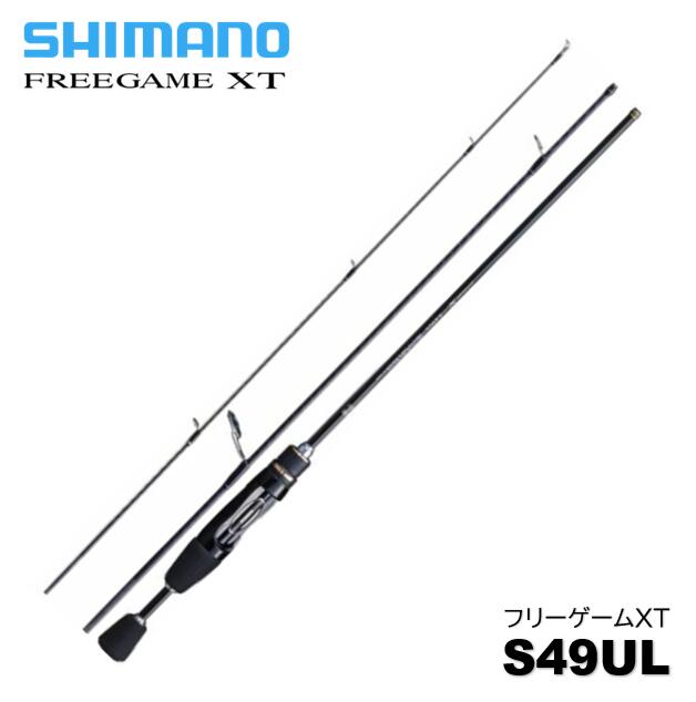 楽天市場】シマノ/SHIMANO テクニカルゲーム 攻隼 S硬調60ZA (渓流竿