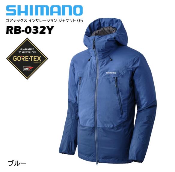 楽天市場】シマノ/SHIMANO RB-032Y ゴアテックス インサレーション