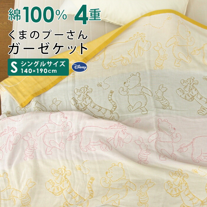 楽天市場】【3/5限定最大100%ポイントバック☆要エントリー