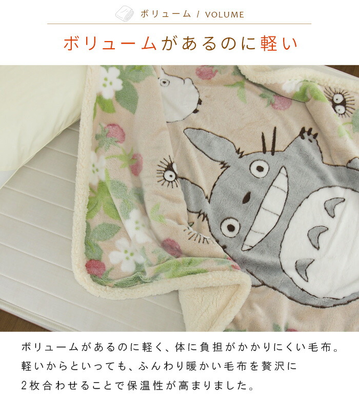 楽天市場】【3/5限定最大100%ポイントバック☆要エントリー】 となりの