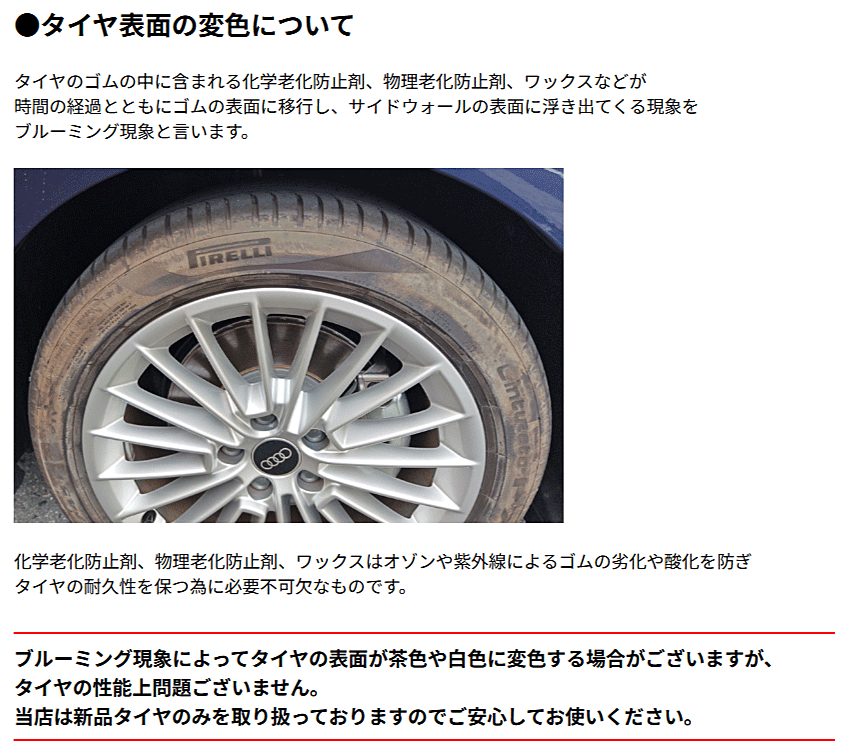 楽天市場】【タイヤ交換対象】Continental Eco Contact 6 235/50R19