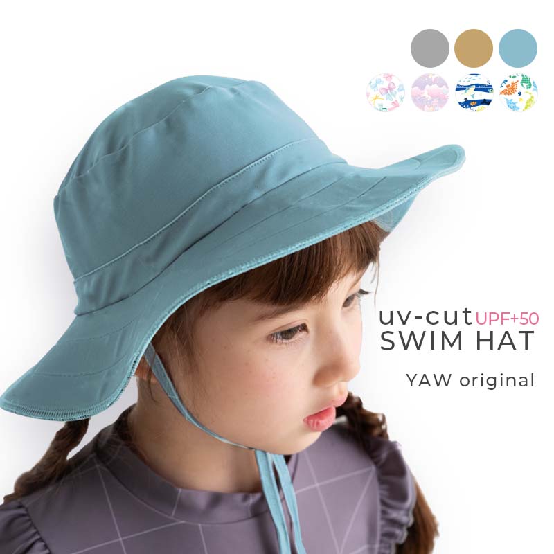 楽天市場】スイムハットの通販