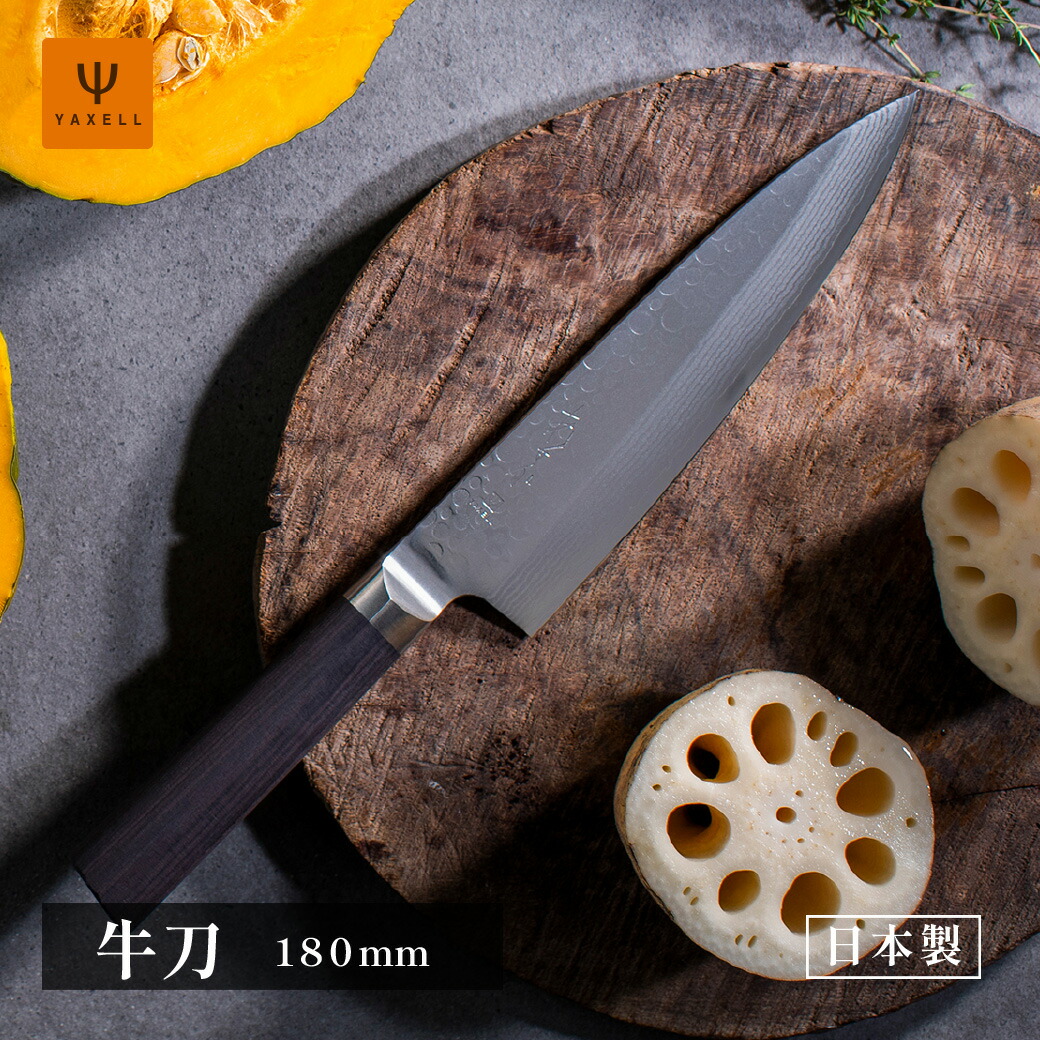 楽天市場】【レビュー投稿プレゼント】 あすか 37層 シェフナイフ 万能