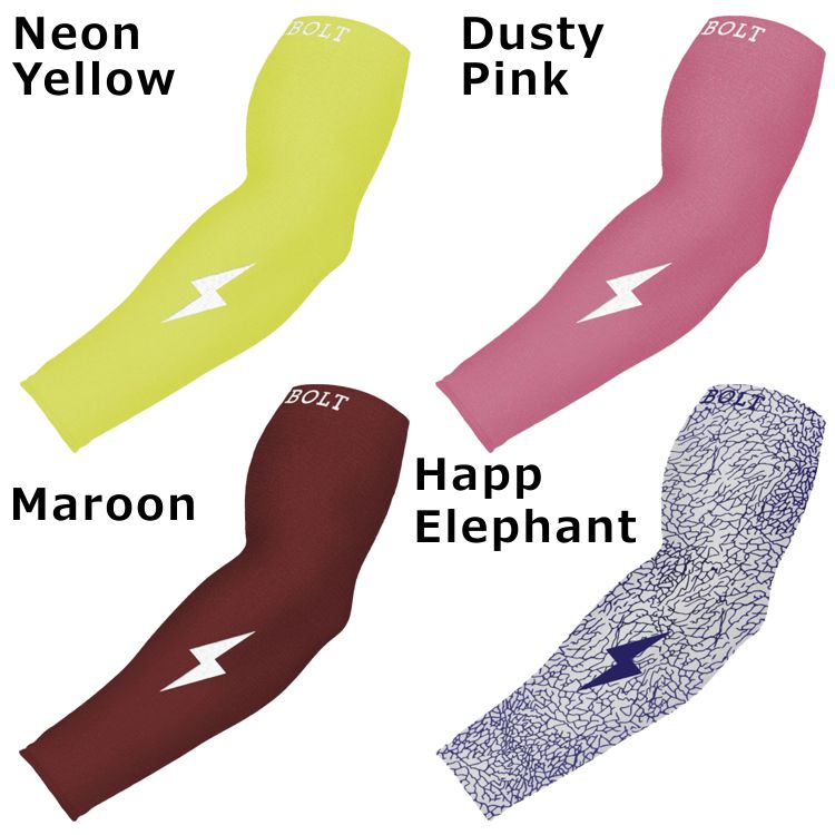 楽天市場】ブルースボルト アームスリーブ BRUCE BOLT 野球 ソフト