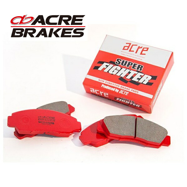 楽天市場】ACRE (アクレ) ブレーキパッド スーパーファイター フロント