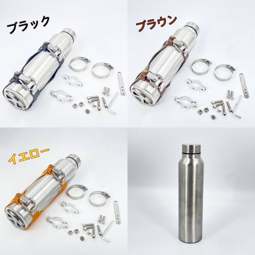 楽天市場】【スピード出荷】携行缶 フューエルボトル エマージェンシー