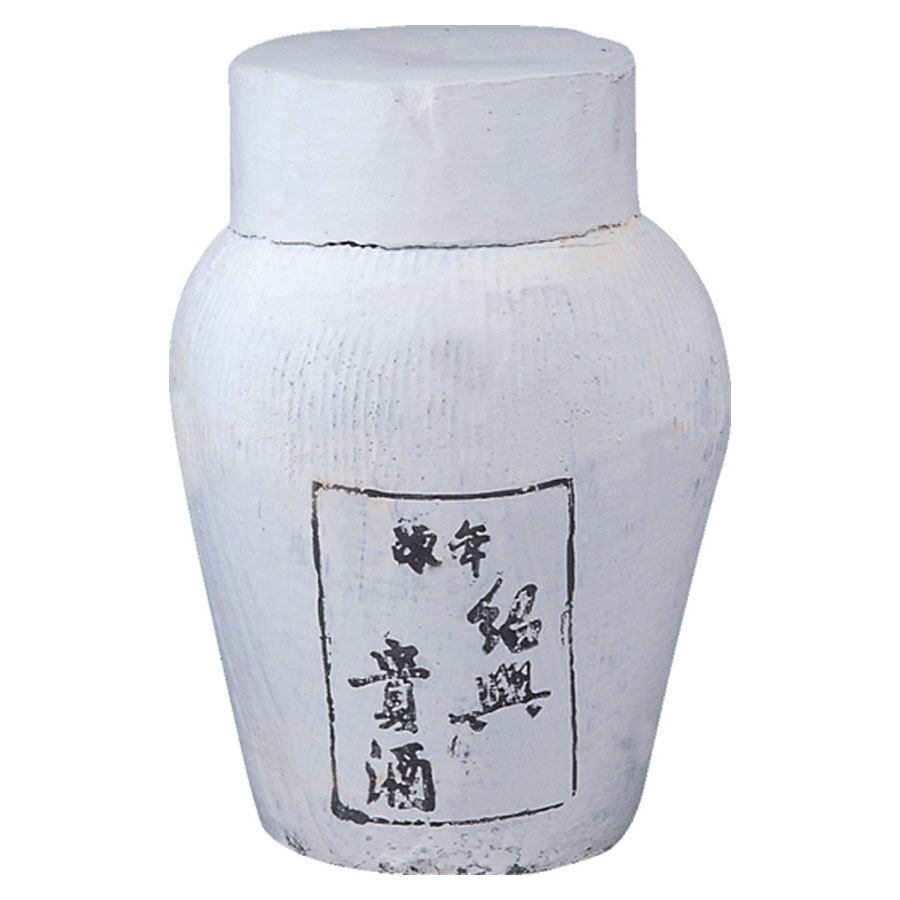 楽天市場】永昌源 陳年 紹興貴酒5年 16度 [甕] 5L 5000ml 送料無料